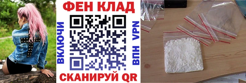как найти   KRAKEN онион  Amphetamine 97%  Жуковский 