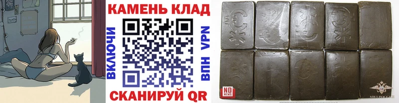 где найти   mega   ГАШИШ ice o lator  Жуковский 