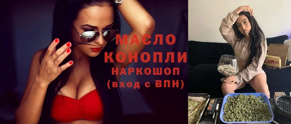 гашиш Верхний Тагил