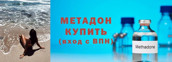 Альфа ПВП Алзамай