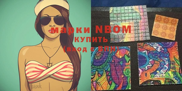 меф VHQ Верхнеуральск