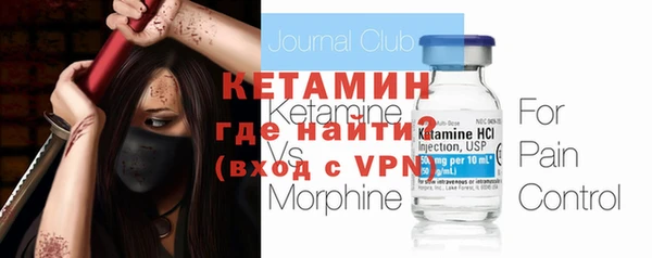 Альфа ПВП Алзамай