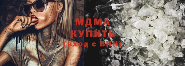 спайс Алексеевка