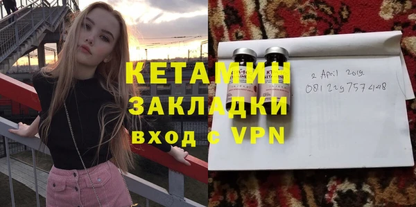 Альфа ПВП Алзамай