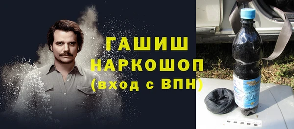 Альфа ПВП Алзамай