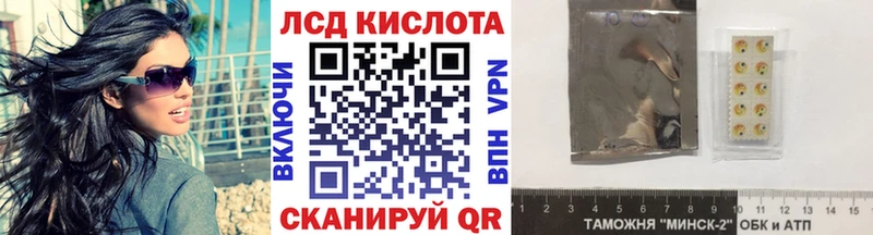 Марки 25I-NBOMe 1500мкг  даркнет сайт  Жуковский 